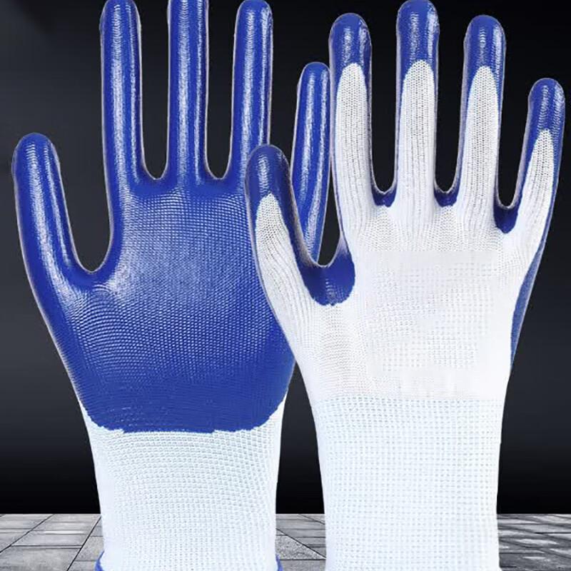 Jin Long Tai Non-slip Work Gloves