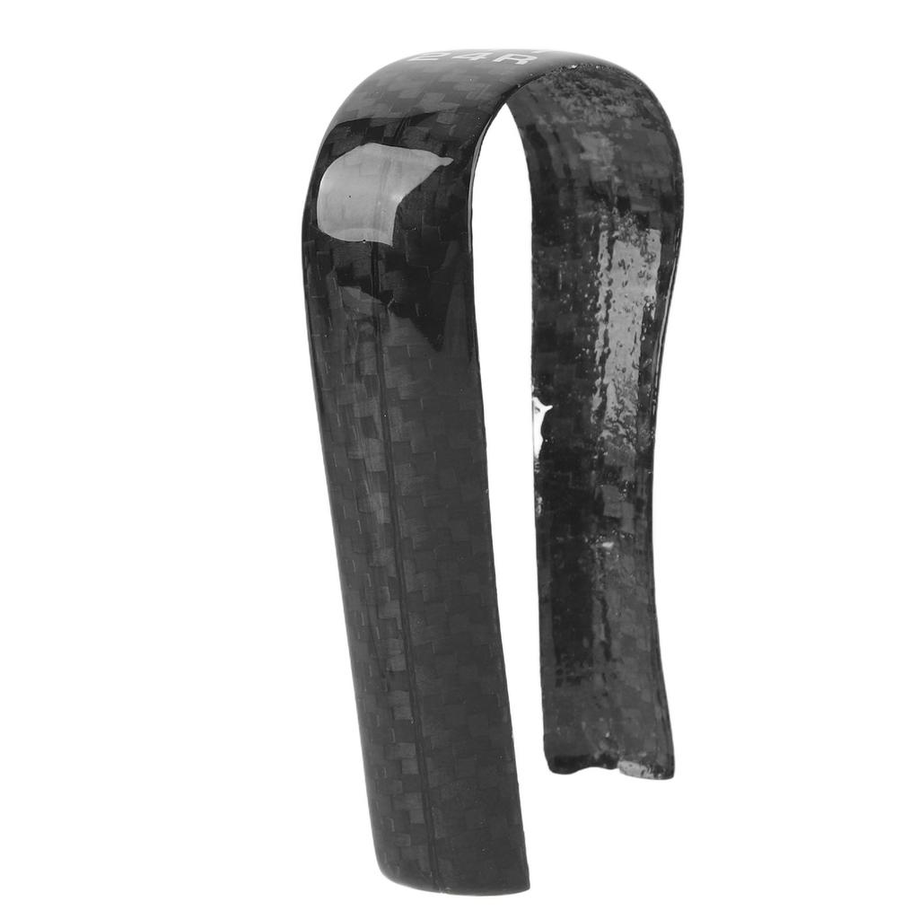 5 Speed Gear Shift Knob Cover Carbon Fiber Decorative Fashionable Shifter Handball Trim for GTR R34