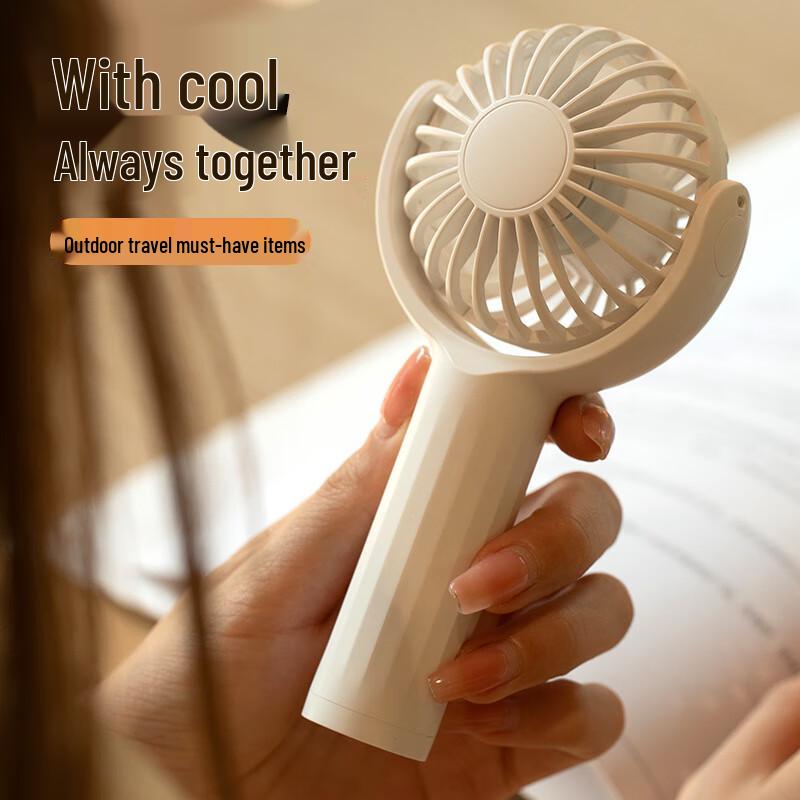 Jiaxiu Portable USB Handheld Fan