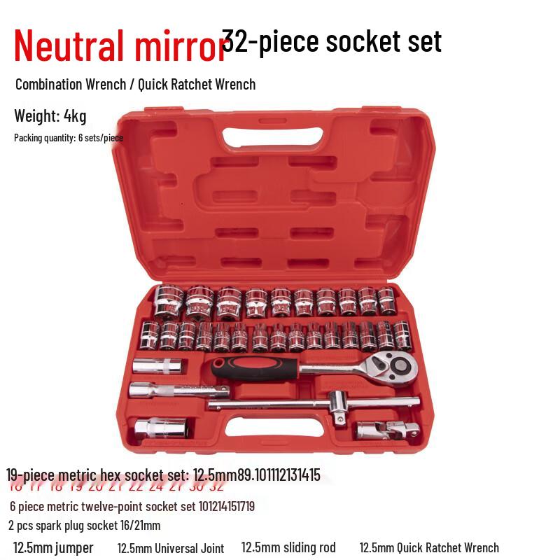 32-Piece Mirror Finish Mechanic s Socket Wrench Set