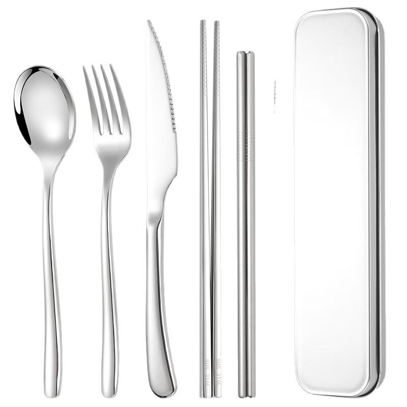 ZISIZ 7-Piece 316 Stainless Steel Outdoor Portable Cutlery Set