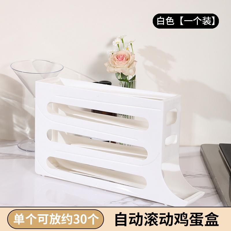 Posuvný box na vejce úložný box na dveře chladničky rolovací na vejce potravinářský stojan na vejce automatický