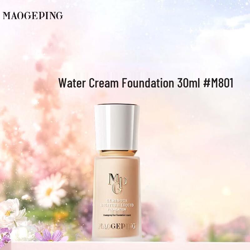 MAOGEPING Radiant Hydrating Foundation