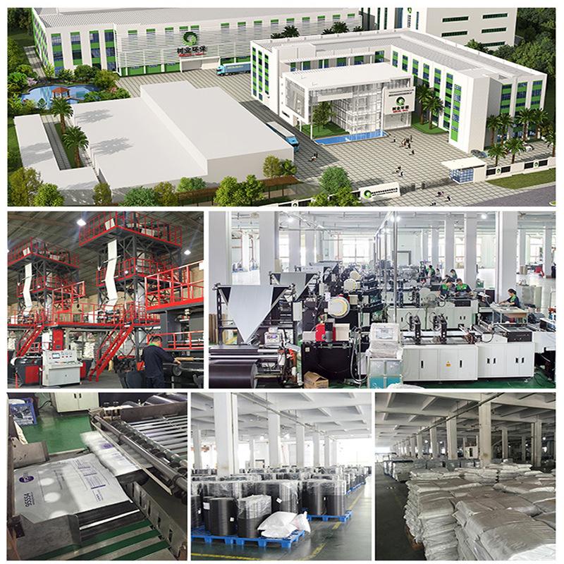 Shuye Ultralight Black Courier Bag: Waterproof & Embossed for Clothing and E-commerce Logistics