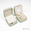 Leather Modern Jewelry Storage Box With Mirror Portable Travel Necklace Earring Ring Small Square Zipper Bag