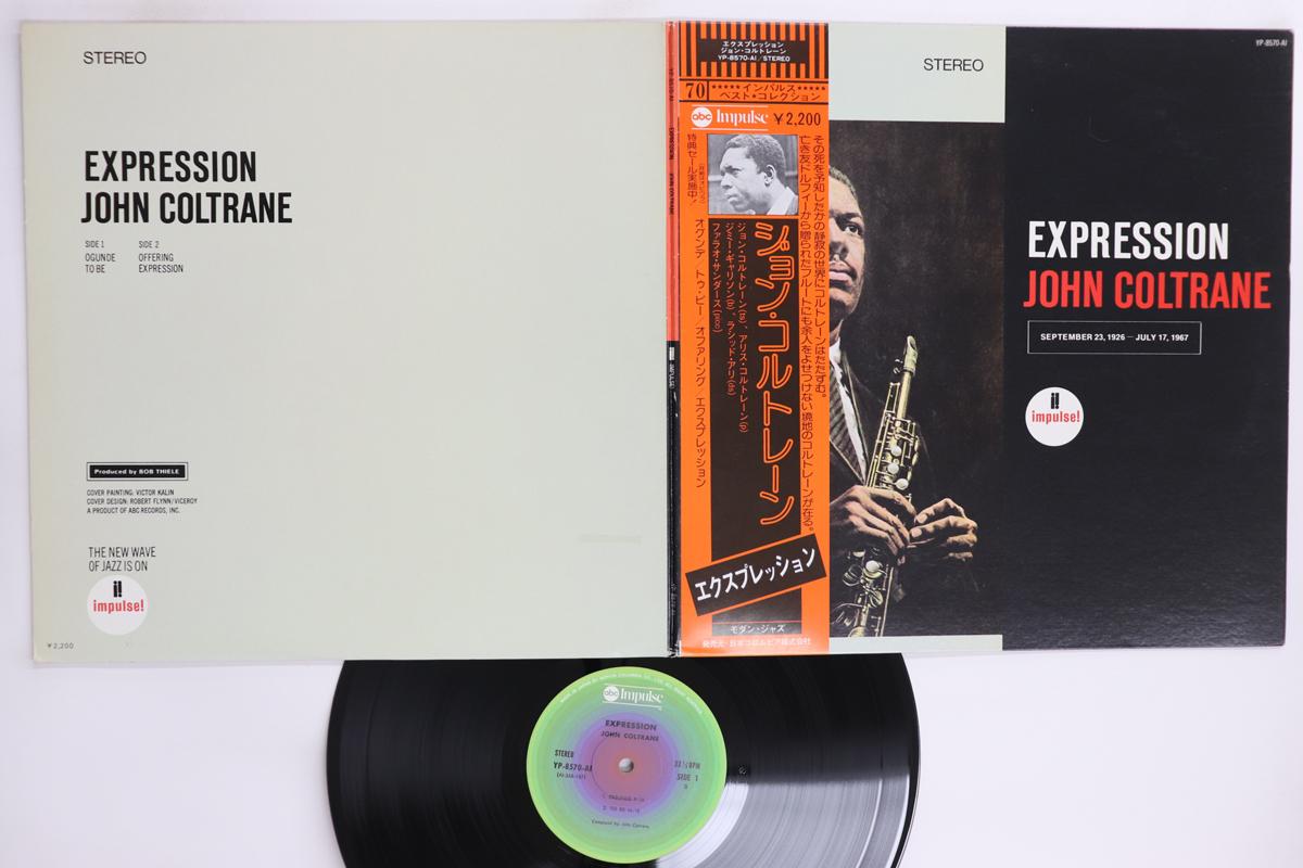 

LP Record JOHN COLTRANE Expression YP8570AI IMPULSE 1977 Japan Obi Jazz Used