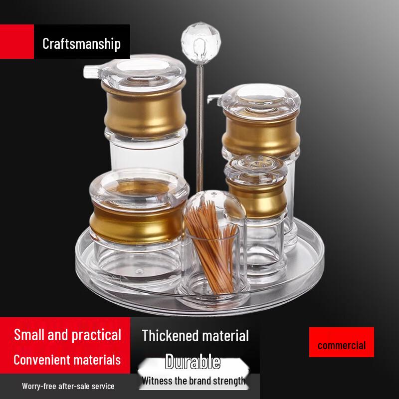 

Комерційний акриловий набір пляшок для приправ із золотим обідком