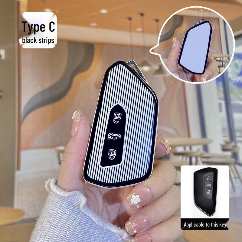 Volkswagen Car Key Protective Cover for Golf, Lavida, Bora, Santana, Tiguan, Lamando