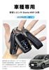 [SUVVNE] Sveni Sienta 10 Series Key Chain, High Quality Genuine