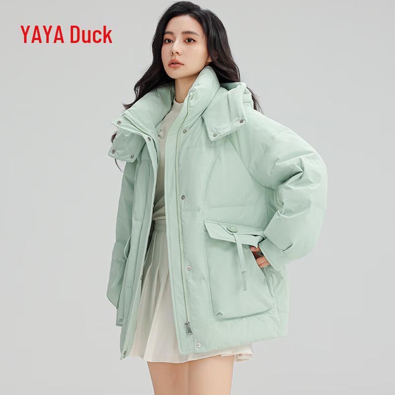 YAYA 2024 Women's Macaron Short Hooded Down Jacket