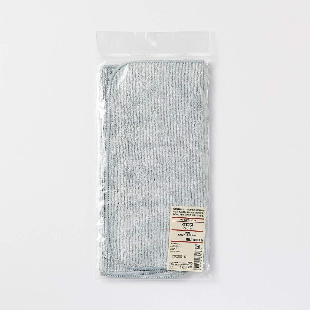 MUJI Microfiber Set of Width 27cm x Length 82107227 Cloth, 2, 23cm,