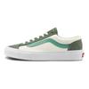 Vans Retro Sport Style 36 Shoes Vans 'White Green' Vans VN0A3DZ3VY0