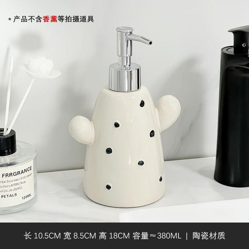 Portable Soap Dispensers Ceramic bottling bottle press type shower gel lotion bottle Bathroom Home Hand sanitizer storage bottle