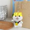 Kreativer Rucksack Frucht Hamster Puppe Schultasche Schlüsselanhänger Hängedekoration Plüschpuppe Kinderspielzeug Gleiches