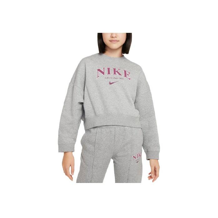 New Nike Kids Sweatshirts FD0885-063