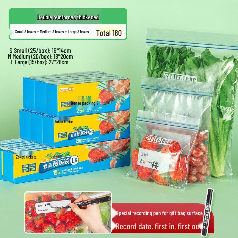 ZISIZ Food Grade Fresh-keeping Bags