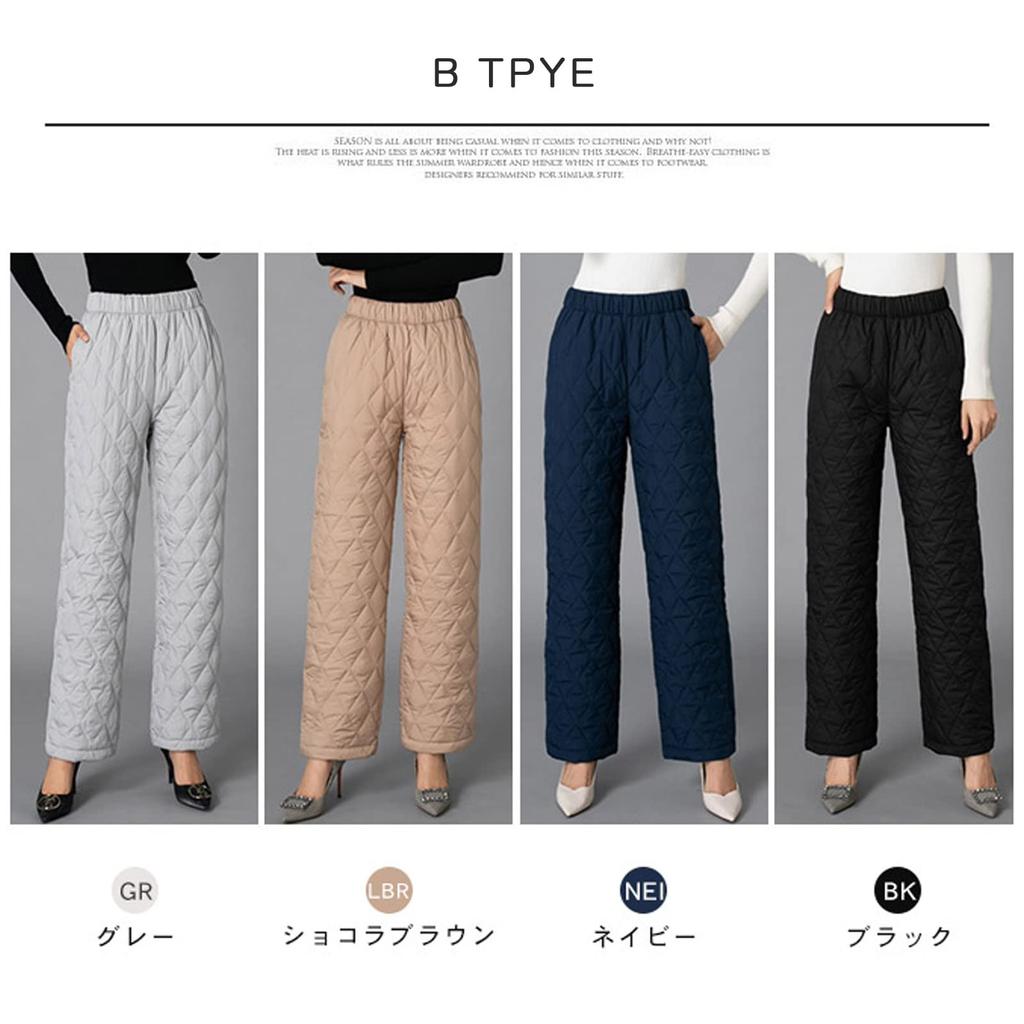 Ashhe Rangel Weites Bein Daunen Schlank Gerade Elastisch Perfekt für Größe 2XL DamenHosen, Leicht, Warm, Winddicht, Passform, Dick, Hohe Taille, Passform,