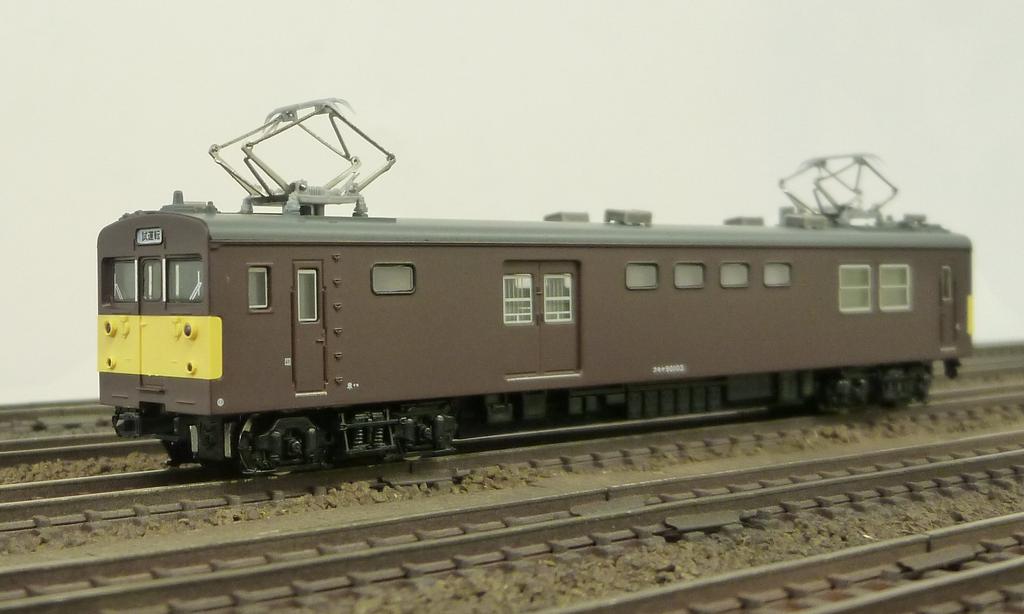 Green Max N Gauge 4462 JR West Japan Kumoya Type 90 100 Series 1 Car Single Item (with Power)