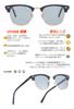 Berikin Polarized Light Classic Thermont UV400 Half Frame Sunglasses, Gray, Brow, Unisex, Men's, Protection, Gold,