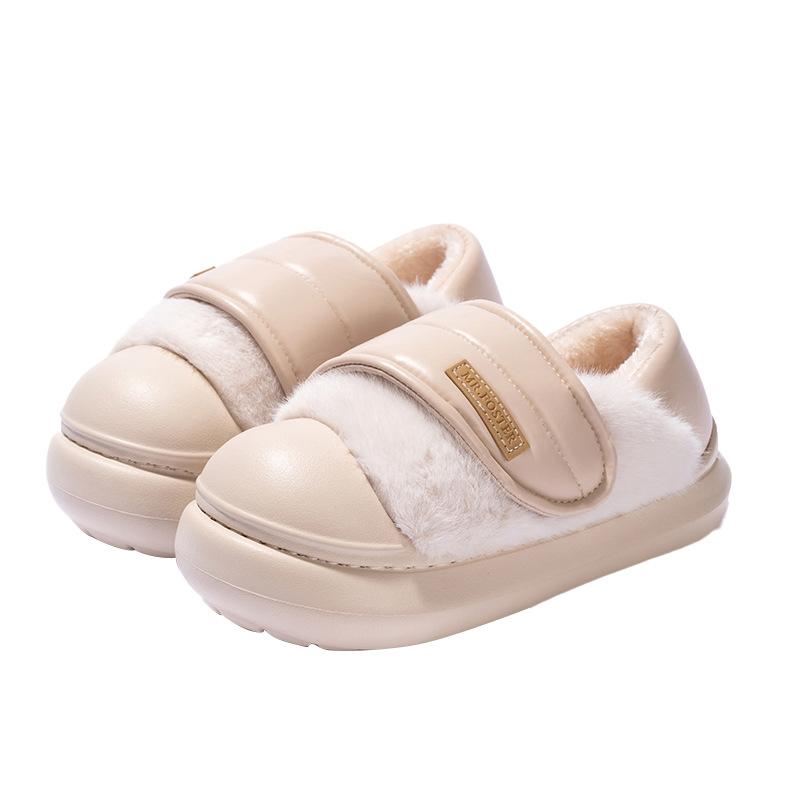 

Mingsheng s new Velcro platform bag and cotton slippers indoor home fashion Korean version of warm plush cotton shoes winter 40/41 fits (39/40 feet wear)
