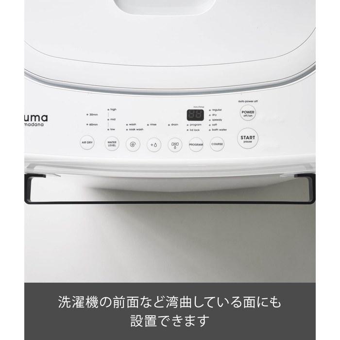 Yamazaki Film Sheet Towel Bar W43 Black W47xD4.5xH7cm Tower 10024