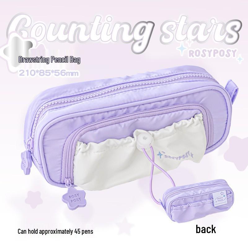Двухслойный пенал-мешок на шнурке Rosy Posy Star – Стильный органайзер для канцелярских принадлежностей большой вместимости