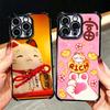 Lucky Cat Maneki Neko Japanese Soft Phone Case For Xiaomi Poco X7 X8 Pro Max X6 X5 X3 F8 Ultra F7 M8 M7 M5S Redmi 15C 15A 15 14C