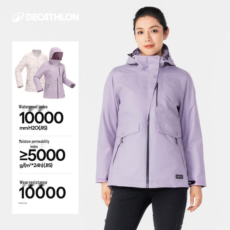 Decathlon 3-in-1 Outdoor Waterproof Windproof Jacket XS