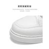 Mens Fashion Versatile Thick Sole Leather Low Top White Casual Board Shoes