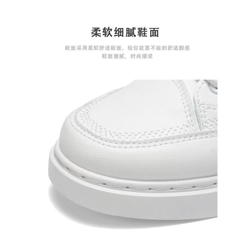 Mens Fashion Versatile Thick Sole Leather Low Top White Casual Board Shoes