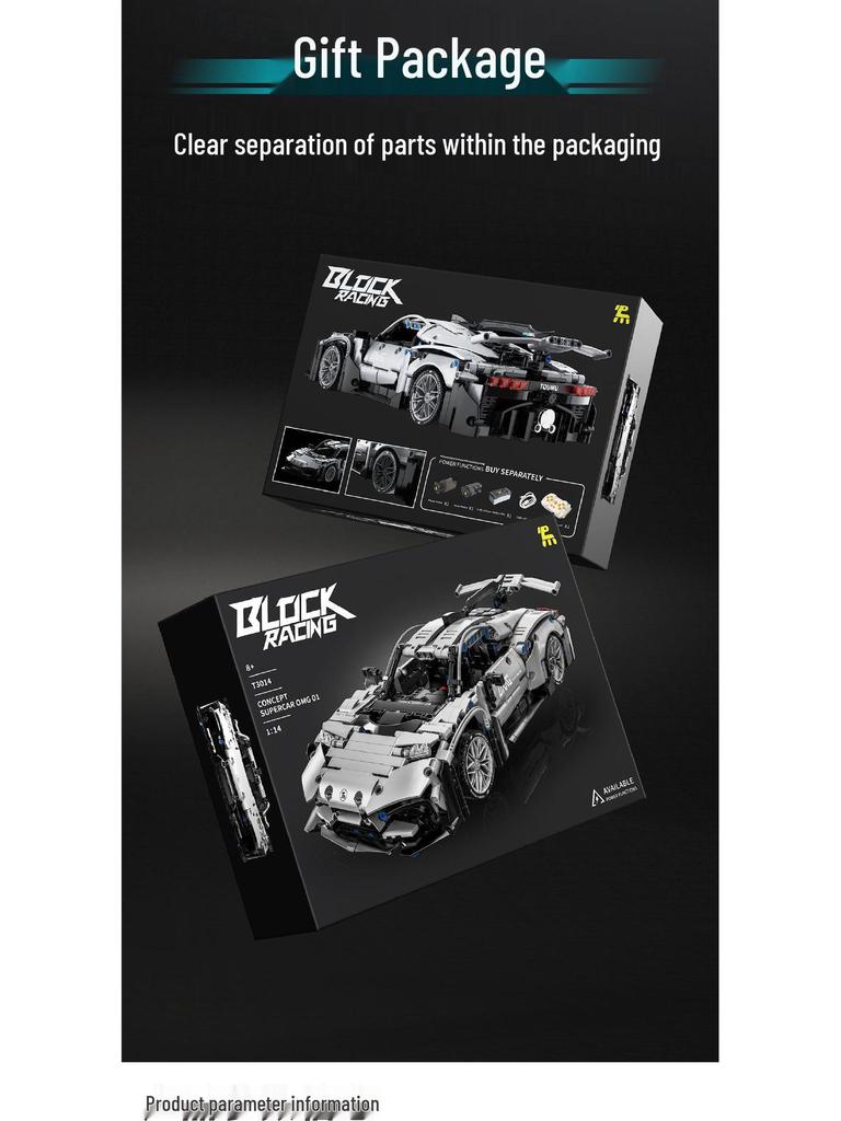 Tuomu T3014 1:8 Supercar Building Blocks: Advanced Adult Assembly Puzzle Model.