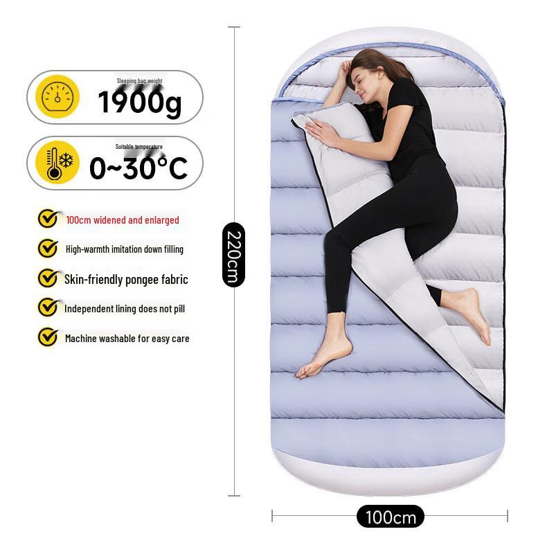 Lishen Adult Outdoor Warm Sleeping Bag серый
