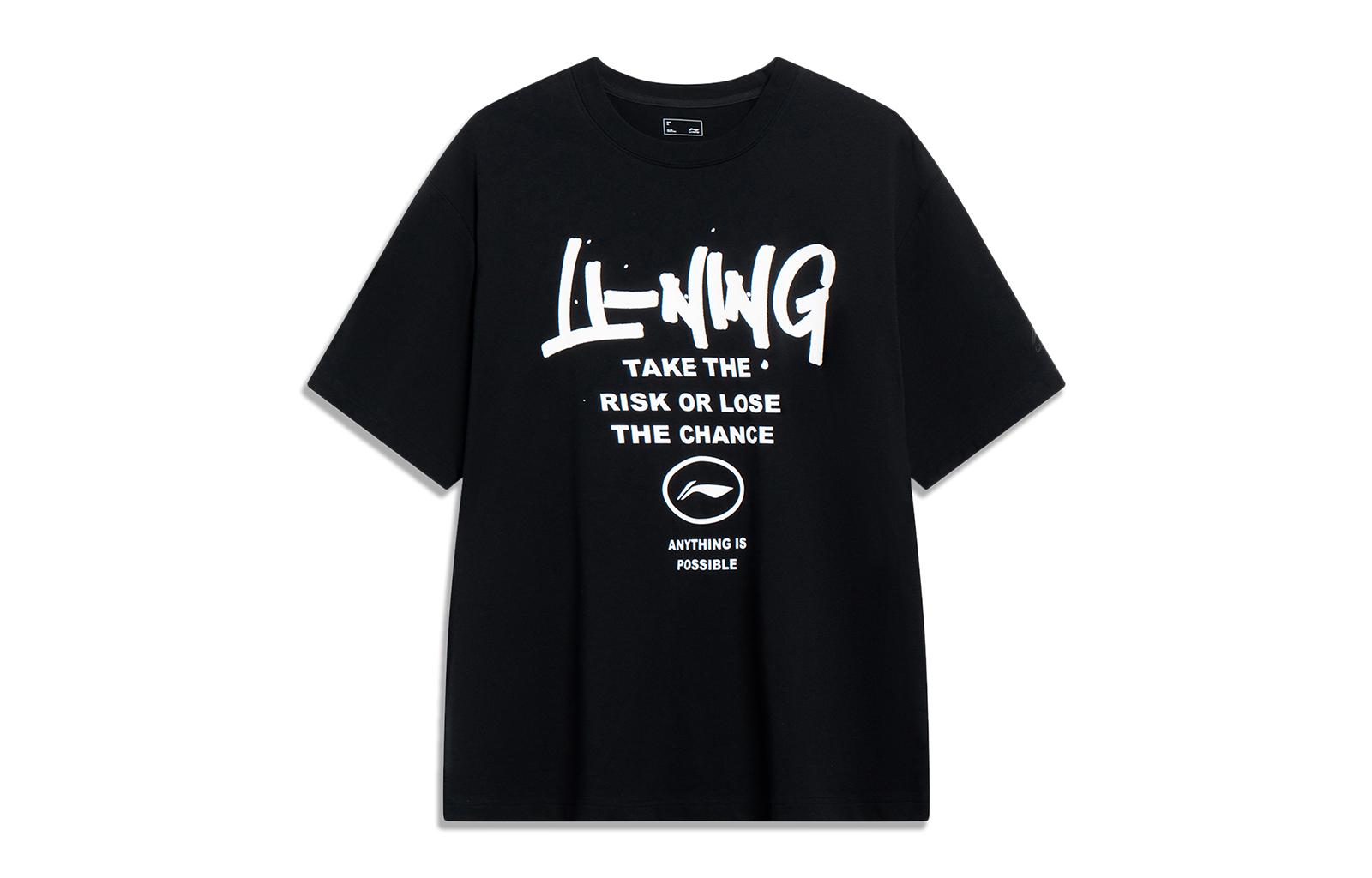 Li Ning Sports Fashion Collection T Shirt Unisex Black AHST553-1 XXL