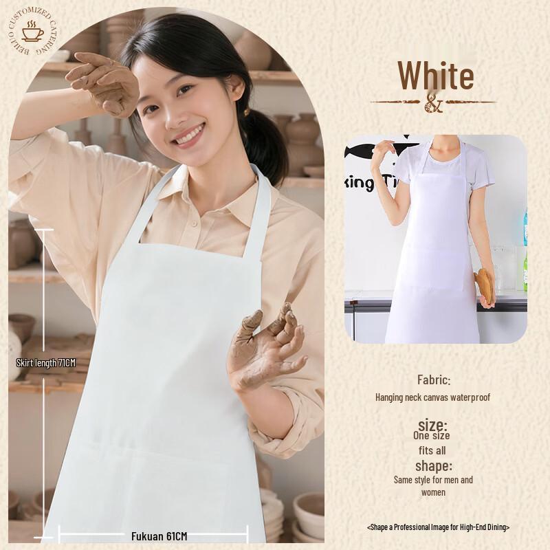 Hanton Professional Halter Neck Apron