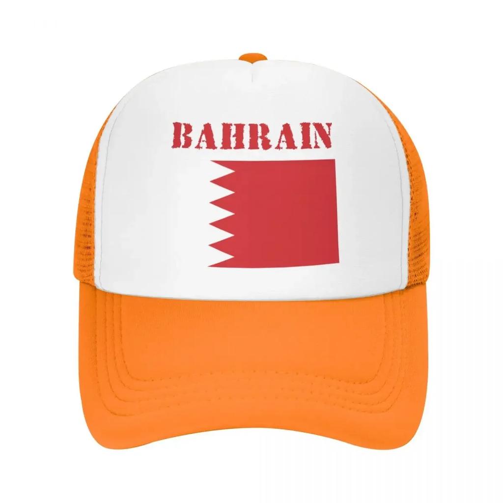 Custom Classic Unisex Bahrain Flag Trucker Hat Adult Adjustable Baseball Cap for Unisex Women Hip Hop Dad Hat