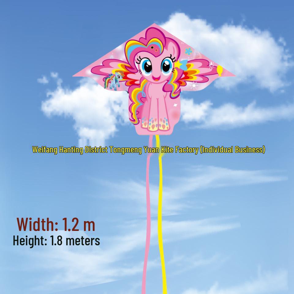 Nezha Full Body Kite - 1.2m, Double Tail, Easy to Fly, Kuromi Beginner Child s Light Breeze Kite with String Kite Only (No String)