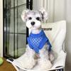 Small Dog Dog Clothes Thin Trendy Brand Pomeranian Bear Schnauzer Clothes Internet Celebrity Dog Mesh Breathable Clothes