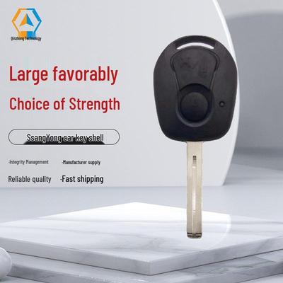 SsangYong 2-Button Car Key Shell with Middle Groove