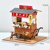 SILK ROAD DIY Wooden Handmade Japanese Ramen Stall Model Kit with LED for Japanese Style Educational New Christmas Gift Dollhouse, Lights, Beginners,