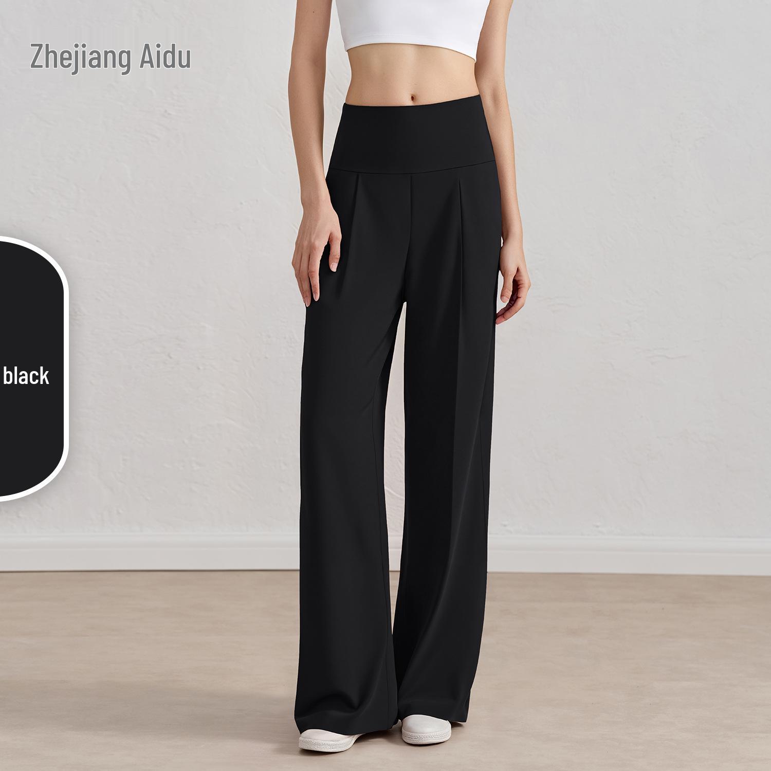 

NU Bare-skin Women s High-Waisted Wide-Leg Yoga Pants - Thin, Loose, Drape, Slimming, with a High-End Feel for Summer.