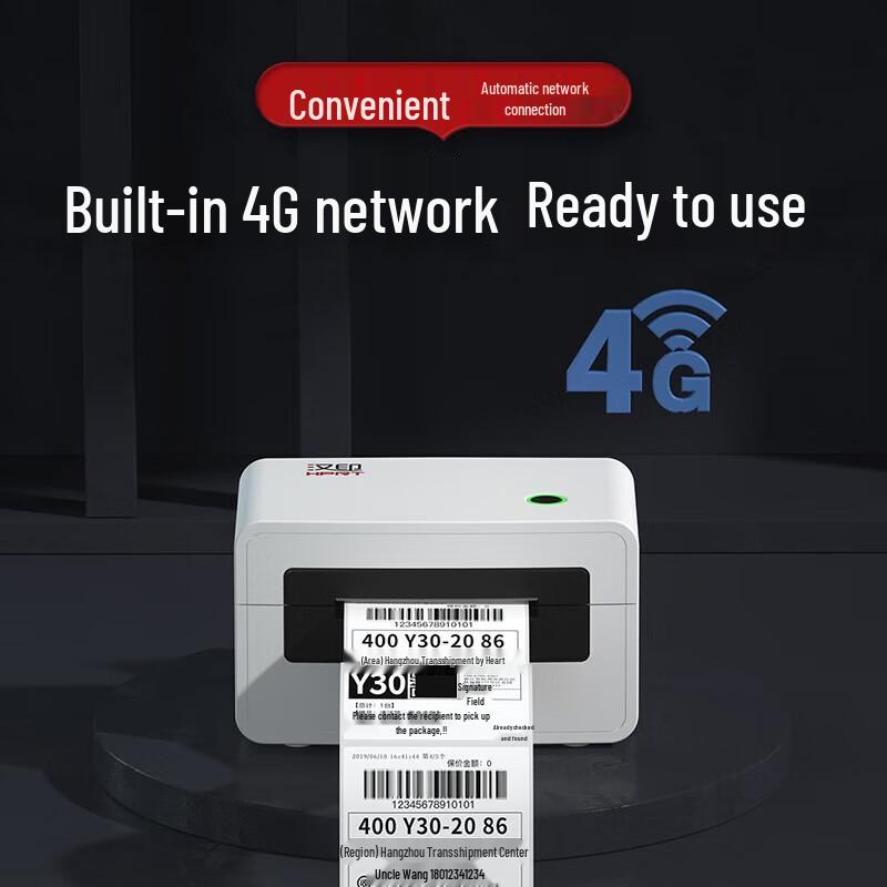 HPRT N31XE Desktop Cloud Thermal Label Printer