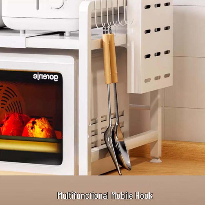 Retractable Kitchen Rice Cooker Stand & Organizer Shelf