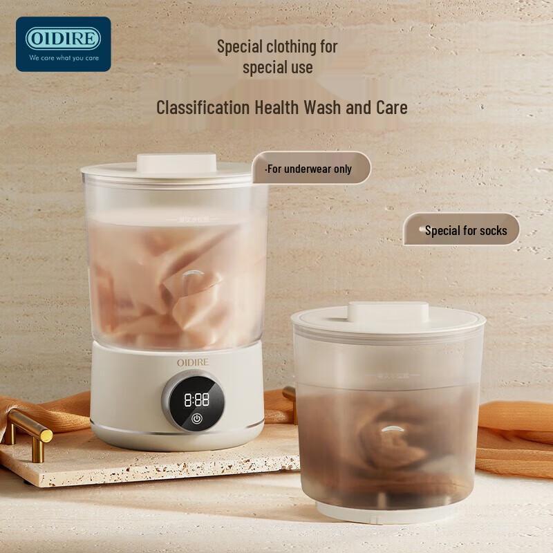 OIDIRE Portable Dual-Tub Mini Washing Machine CN plug (adapter included)