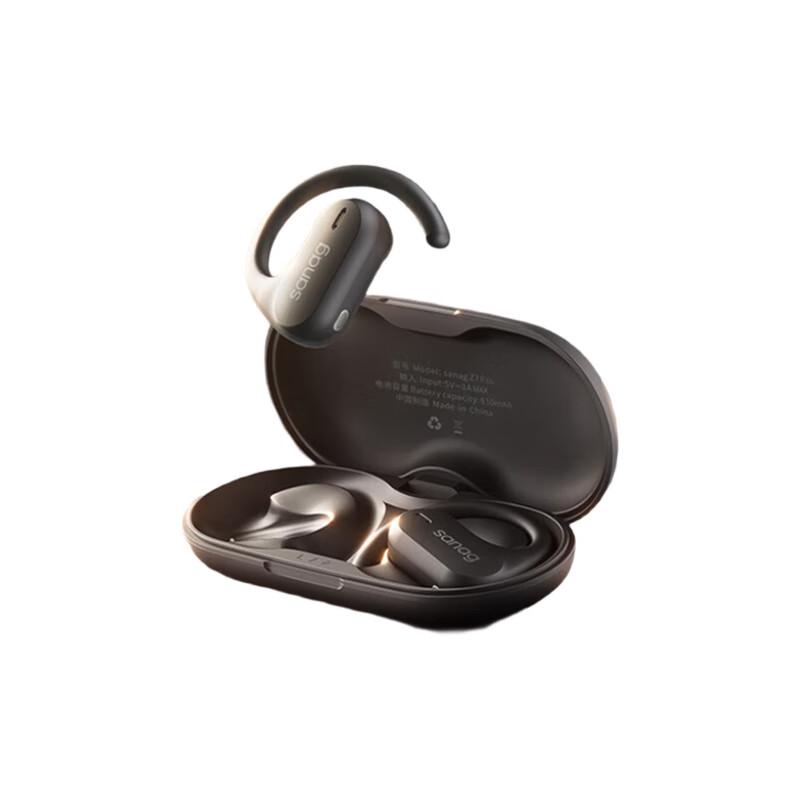 

Sainner Z7 Pro Open-Ear Ear-Hook Sports Headphones