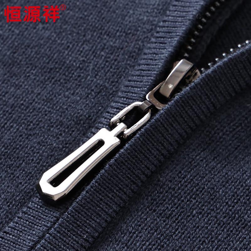Hengyuanxiang Men's 100% Wool Zipper Collar Sweater