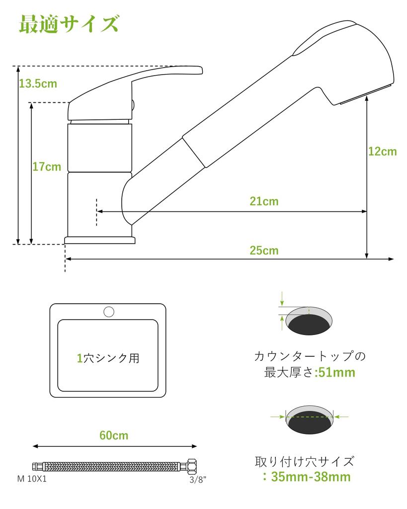 APPASO Kitchen Single Lever Tap Brass Kitchen Mixer Tap Lead Free Rotating 360 Degree 1 Hole Tap Foaming Water Spout