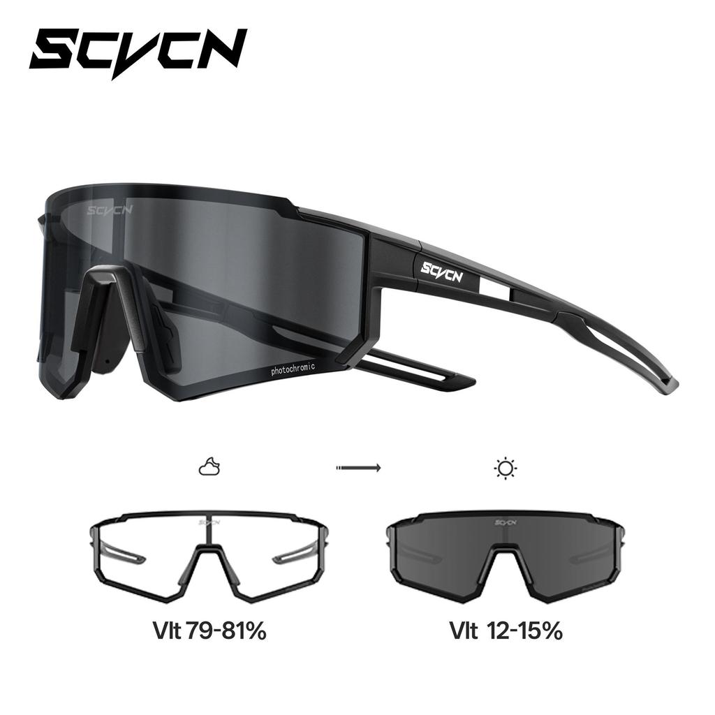 SCVCN Photochrome Radsport- und Laufbrille für Damen & Herren - Winddicht, Bunt, Outdoor-Sport-Sonnenbrille