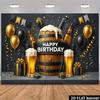 Fundo de Aniversário 2D para Amante de Cerveja - Banner Rústico de Barril e Caixa de Presente para Sessão de Fotos de Festa de Aniversário de Homem Adulto