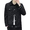 Men's Spring and Autumn Style Lapel Casual Jacket, Business Casual Printing Jacket