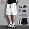 EASTERN CAMEL Men's Summer Ice Silk Casual Sport Shorts